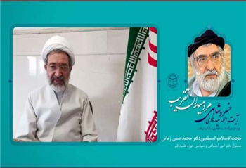 اعتقاد و عشق به ولایت فقیه از ویژگی های برجسته آیت الله خسروشاهی بود